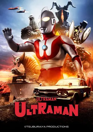Ultrama