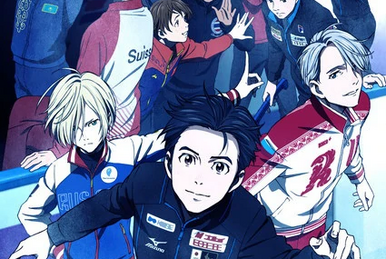 ユーリ!!! on ice ぱしゃこれ yurionice TVアニメ「ユーリ!!! on ICE」公式サイト