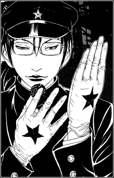 Zera | Litchi Hikari Club Wiki | Fandom