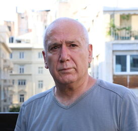 Alexis karpouzos, philosopher1