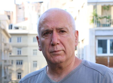 Alexis karpouzos, philosopher (1)
