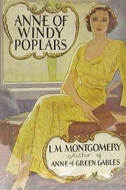 AoWP first edition