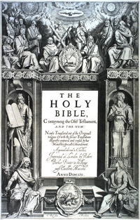 King-James-Version-Bible-first-edition-title-page-1611