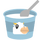 Yogurt 2