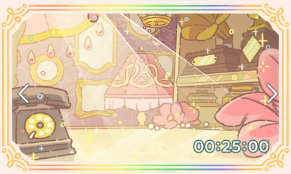 Season Pass/Vintage Shop | Little Corner Tea House Wiki | Fandom Season Pass/Vintage Shop | Little Corner Tea House Wiki | Fandom
