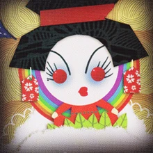 The image used for The Islands world icon.