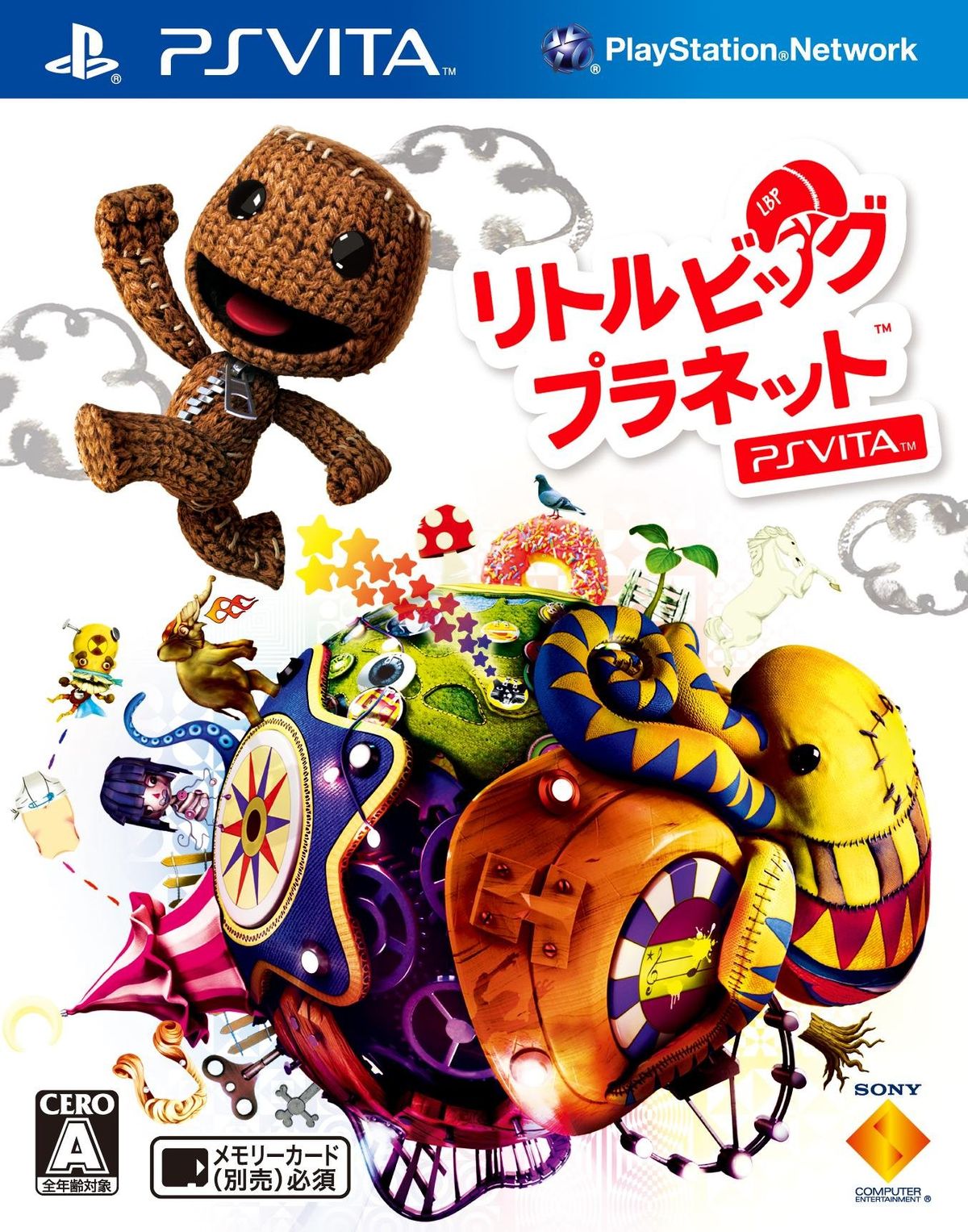 littlebigplanet ps vita