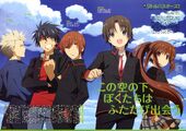 Little Busters Teaser 09