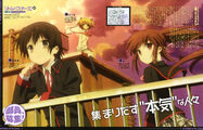 Little Busters Teaser 03