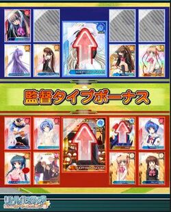 Little Busters Card Mission Little Busters Wiki Fandom Little Busters Card Mission Little Busters Wiki Fandom