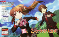 Little Busters Teaser 02