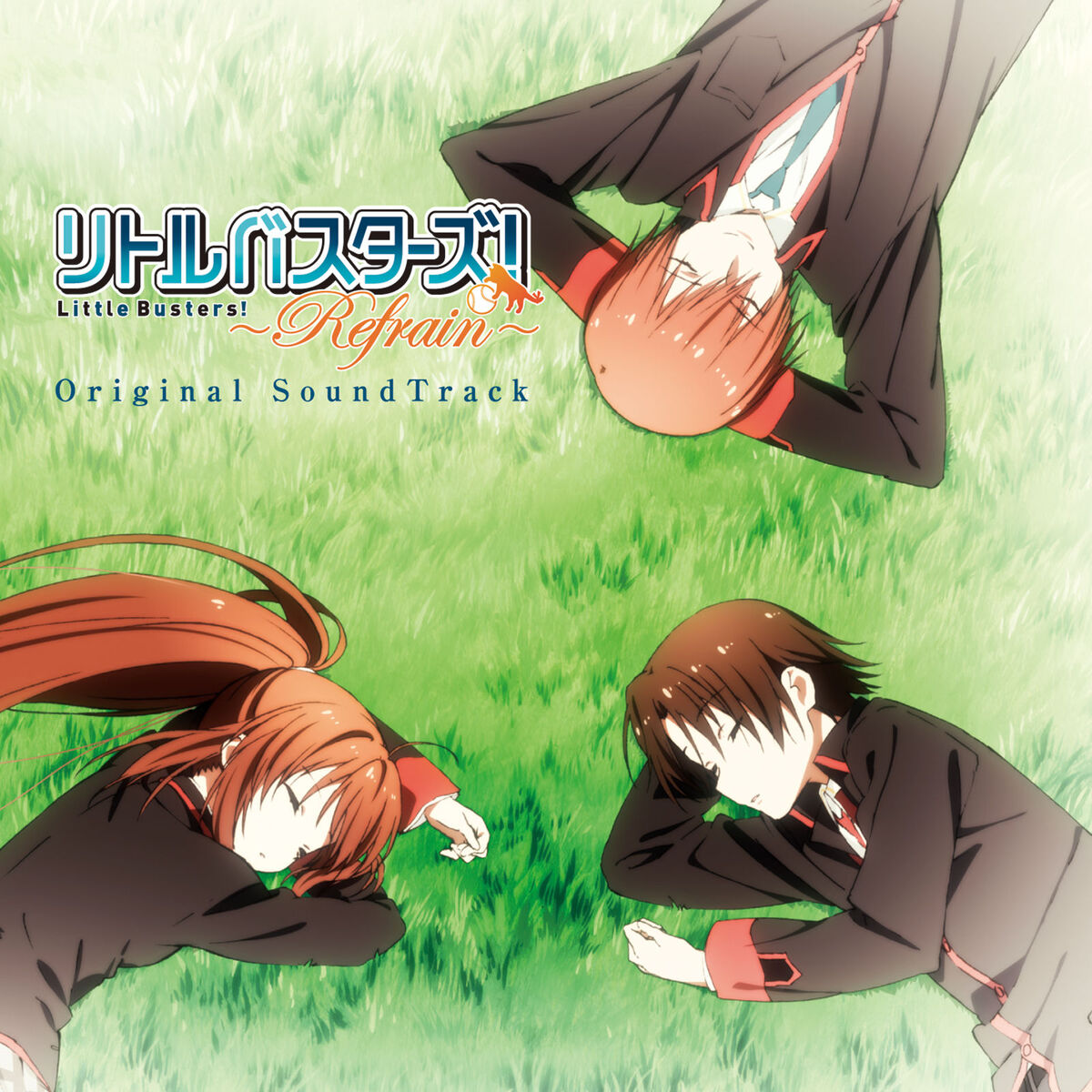 Little Busters! Refrain Original Soundtrack Little Busters! Wiki Fandom