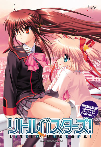 Episode 14 - So I'll Reach Out For Your Hand, Little Busters! Wiki