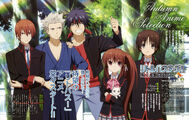 Little Busters Teaser 01