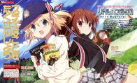 Little Busters Teaser 10