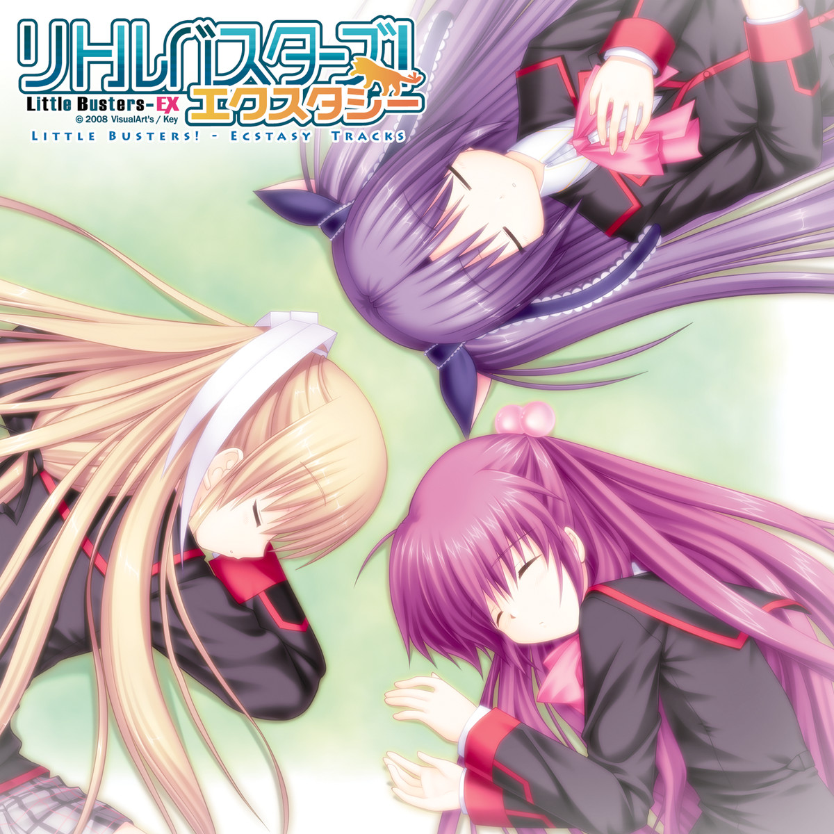 Little Busters! Ecstasy Tracks | Little Busters! Wiki | Fandom