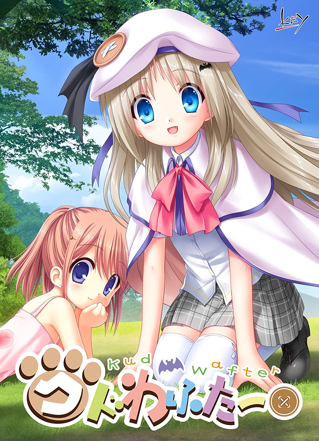 Kud Wafter | Little Busters! Wiki | Fandom