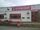 Shiptonthorpe