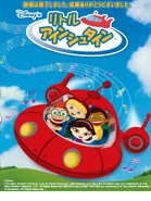 Untitled141 20190130174916.png (1.16 MB)