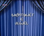 Little Einsteins - title card 2C AA Film).png (93 KB)