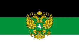Flag of Siberia