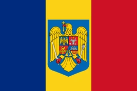 Flag of Romania