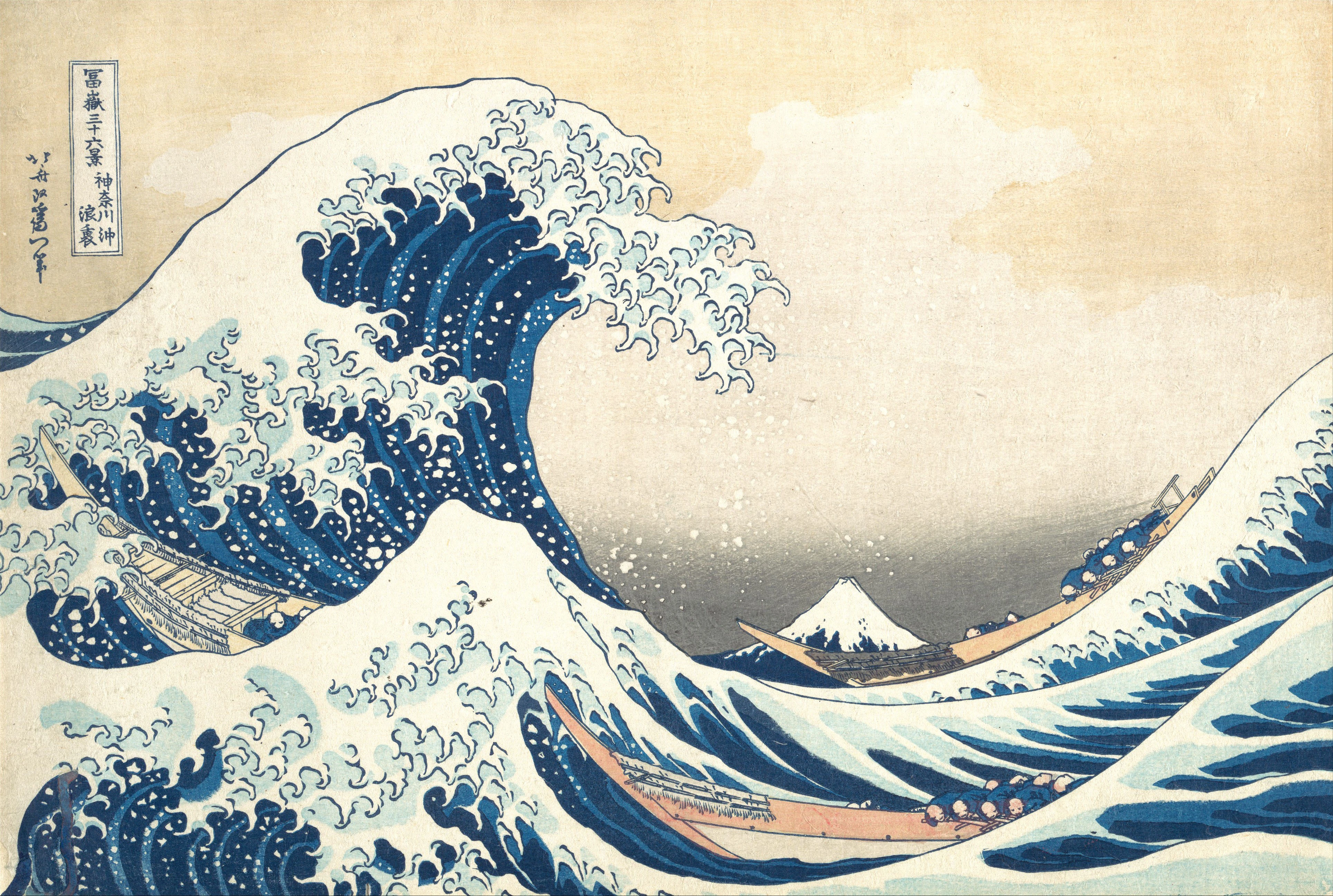 The Great Wave off Kanagawa | Little Einsteins Wiki | Fandom