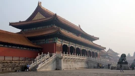 Gate of Divine Prowess