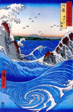 https://static.wikia.nocookie.net/littleeinsteinspedia/images/e/ea/Whirlpool_and_Waves_at_Naruto_Awa_Province.jpeg/revision/latest/scale-to-width-down/250?cb=20210217012451