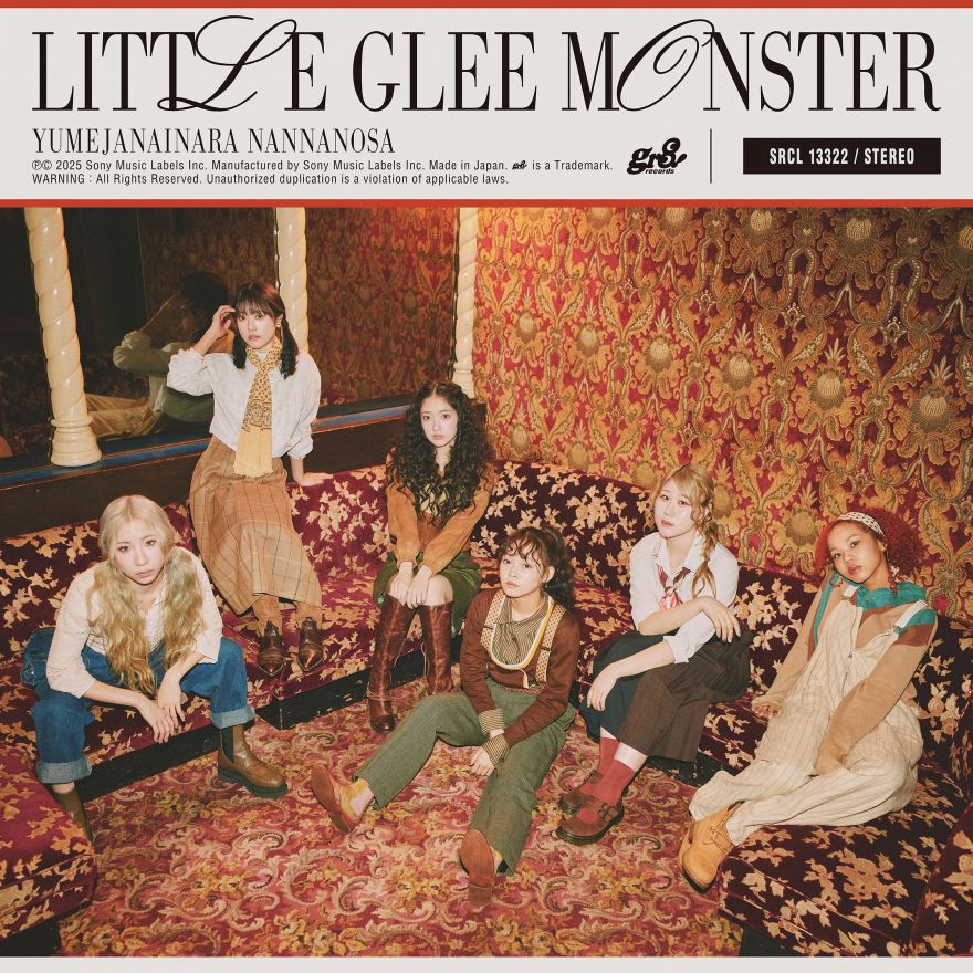 Little Glee Monster CD バラ可