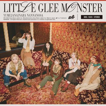 Little Glee Monster CDまとめ Colorful Monster - Album by Little Glee Monster | Spotify