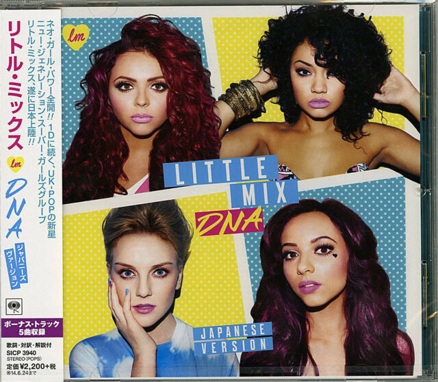 Little Mix 「DNA」 81BXPfYXs8L._UF1000,1000_QL80_.jpg