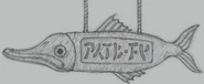 A fish sign from the Little Nightmares II concept art.