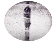 Силуэт Худого человека на экране телевизора в DLC Тайны Чрева.