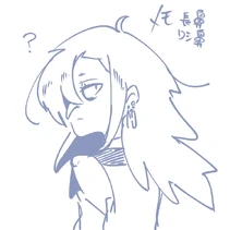 Balsa Keisuke Sato.jpg (40 KB) Balsa McVinegar by Keisuke Sato @fibonaccin