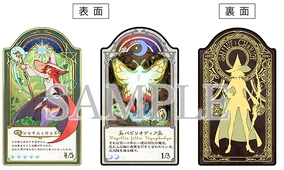 little witch academia card sleeves Card Sleeves Premium Gloss Ceruledge Type Stellar Pokémon Card Game main image 0