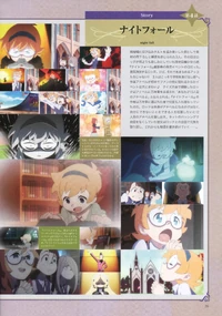 LWA Chronicle Page 26