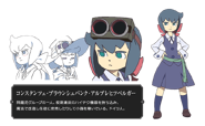 Constanze's character design from the official website - http://littlewitchacademia.jp/character/