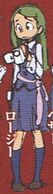 Rosie LWA.jpg