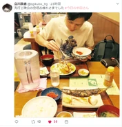 Image of Shuhei Handa with a Dragon Ball shirt from GU from his deleted Twitter account during TOHO Cinemas episode 22-25 screening of Little Witch Academia.png (327 KB) Image of Shuhei Handa with a Dragon Ball shirt from GU from his deleted Twitter account during TOHO Cinemas episode 22-25 screening of Little Witch Academia