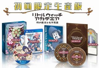 Little-Witch-Academia-Ltd-ed-extras-PS4 06-25-17 008