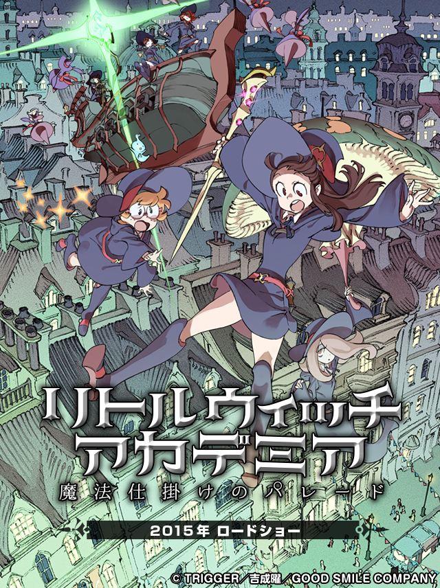 Little Witch Academia (TV) - Info Anime