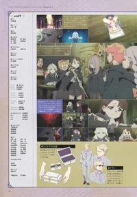 LWA Chronicle Page 65