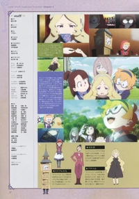 LWA Chronicle Page 27