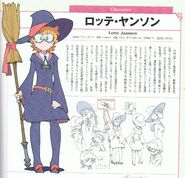 Lotte Chronicle Book LWA