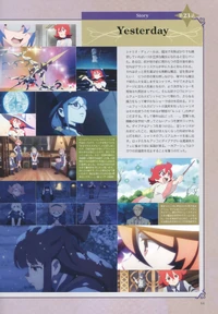 LWA Chronicle Page 64