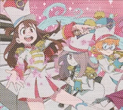 Official album cover for the soundtrack.