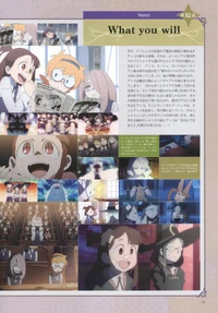 LWA Chronicle Page 42