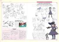 LWA Chronicle Page 94 - 95