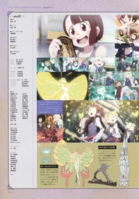 LWA Chronicle Page 23